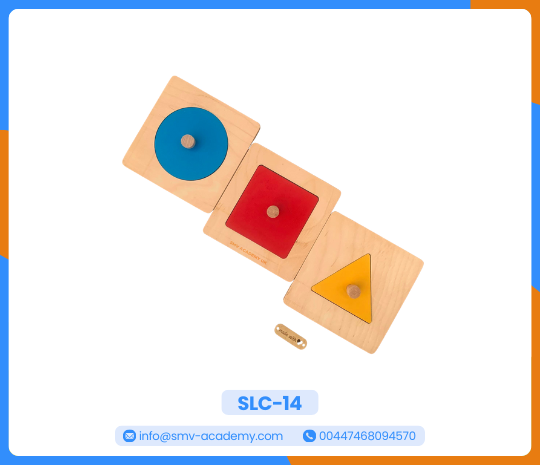 بازل الأشكال الهندسية